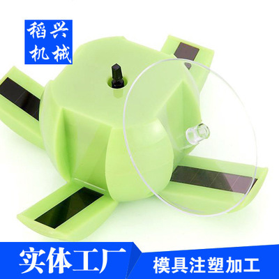 松江泗涇跑步機(jī)蓋板塑料模具注塑加工-上海稻興精密機(jī)械提供松江泗涇跑步機(jī)蓋板塑料模具注塑加工的相關(guān)介紹、產(chǎn)品、服務(wù)、圖片、價(jià)格機(jī)械零部件加工; 塑料加工; 醫(yī)療器械加工; 通訊產(chǎn)品加工;