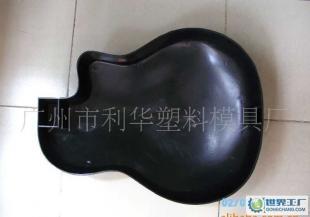 吉它配件 民謠吉它全塑料后殼 吉它膠背_運(yùn)動.休閑_世界工廠網(wǎng)中國產(chǎn)品信息庫