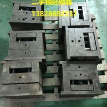 深圳市光明新區(qū)海誠(chéng)二手模具廠 供應(yīng)產(chǎn)品