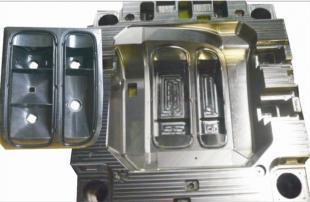 汽車(chē)內(nèi)飾模具批發(fā) 客車(chē)裝飾件塑料模具廠家 黃巖新視覺(jué)專業(yè)供應(yīng)_機(jī)械及行業(yè)設(shè)備_世界工廠網(wǎng)中國(guó)產(chǎn)品信息庫(kù)