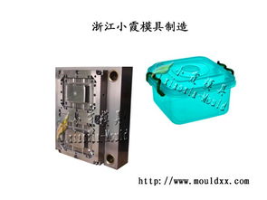 便當(dāng)盒注塑模具價(jià)格 塑膠塑料模具