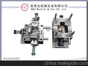 模具研發(fā)加工供應(yīng)商,價格,模具研發(fā)加工批發(fā)市場 