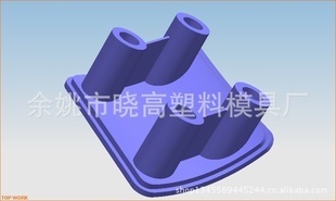 塑料模-立式模具 廠家供應優(yōu)質的塑料模具 注塑產品-塑料模盡在阿里巴巴-余姚市曉.