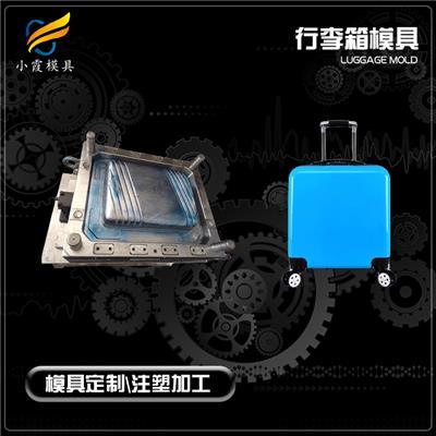 塑料加工資訊 塑料加工行情 塑料加工動態(tài) 熱點 知識 第 11 頁 八方資源網(wǎng)