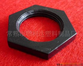 【hips塑膠零件,hdpe塑膠配件,聚丙烯塑料零配價(jià)格_hips塑膠零件,hdpe塑膠配件,聚丙烯塑料零配廠(chǎng)家】- 