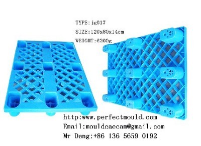 【托盤塑料模具,pallet】?jī)r(jià)格,廠家,圖片,塑料模,鄧華林-