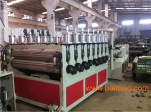 中空塑料建筑模板生產(chǎn)線采用高科技工藝,中空塑料建筑模板生產(chǎn)線采用高科技工藝生產(chǎn)廠家,中空塑料建筑模板生產(chǎn)線采用高科技工藝價格