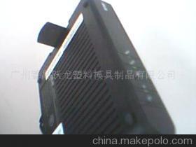【電腦產(chǎn)品外殼加工(圖)-電腦產(chǎn)品】?jī)r(jià)格,廠家,圖片,電工開(kāi)關(guān),廣州番禺佳裕電子塑料模具制品 -