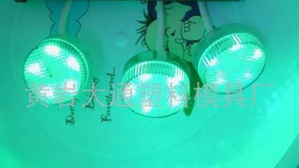 【LED水底變色燈、浴中燈(圖)】?jī)r(jià)格_廠家_圖片 -