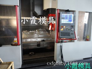 黃巖注塑模具廠 國內(nèi)外汽車模具制造,大型艾爾法保險杠模公司