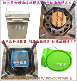 膠水桶報(bào)價(jià) 廠(chǎng)家